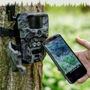 Moderne Technik für die Jagd